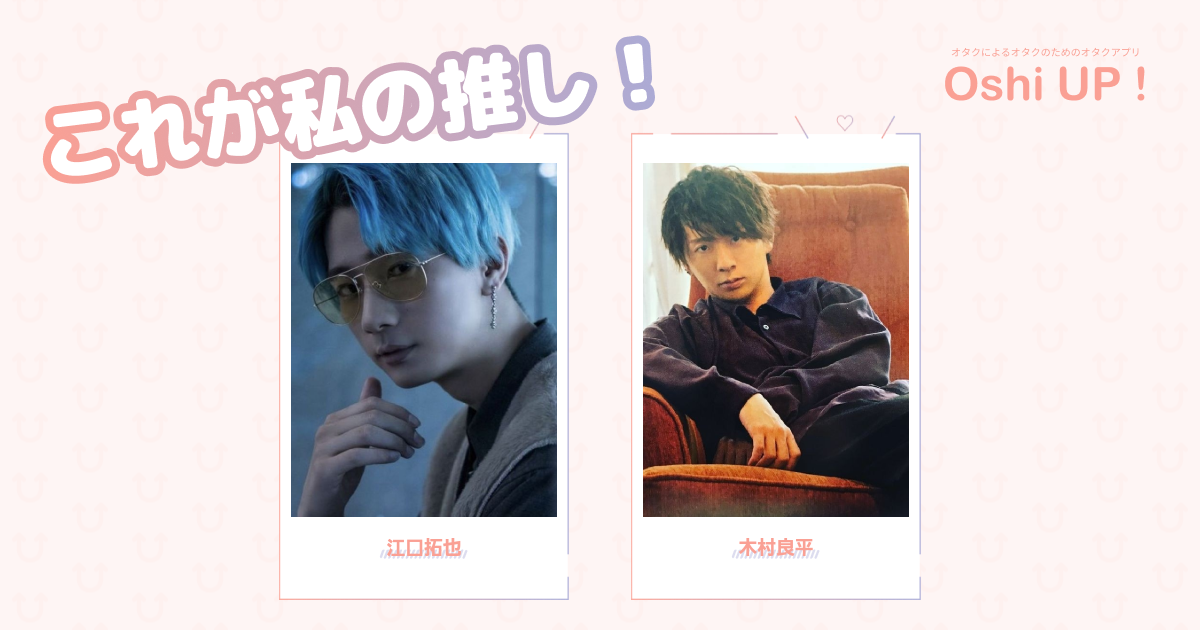プロフィール画像