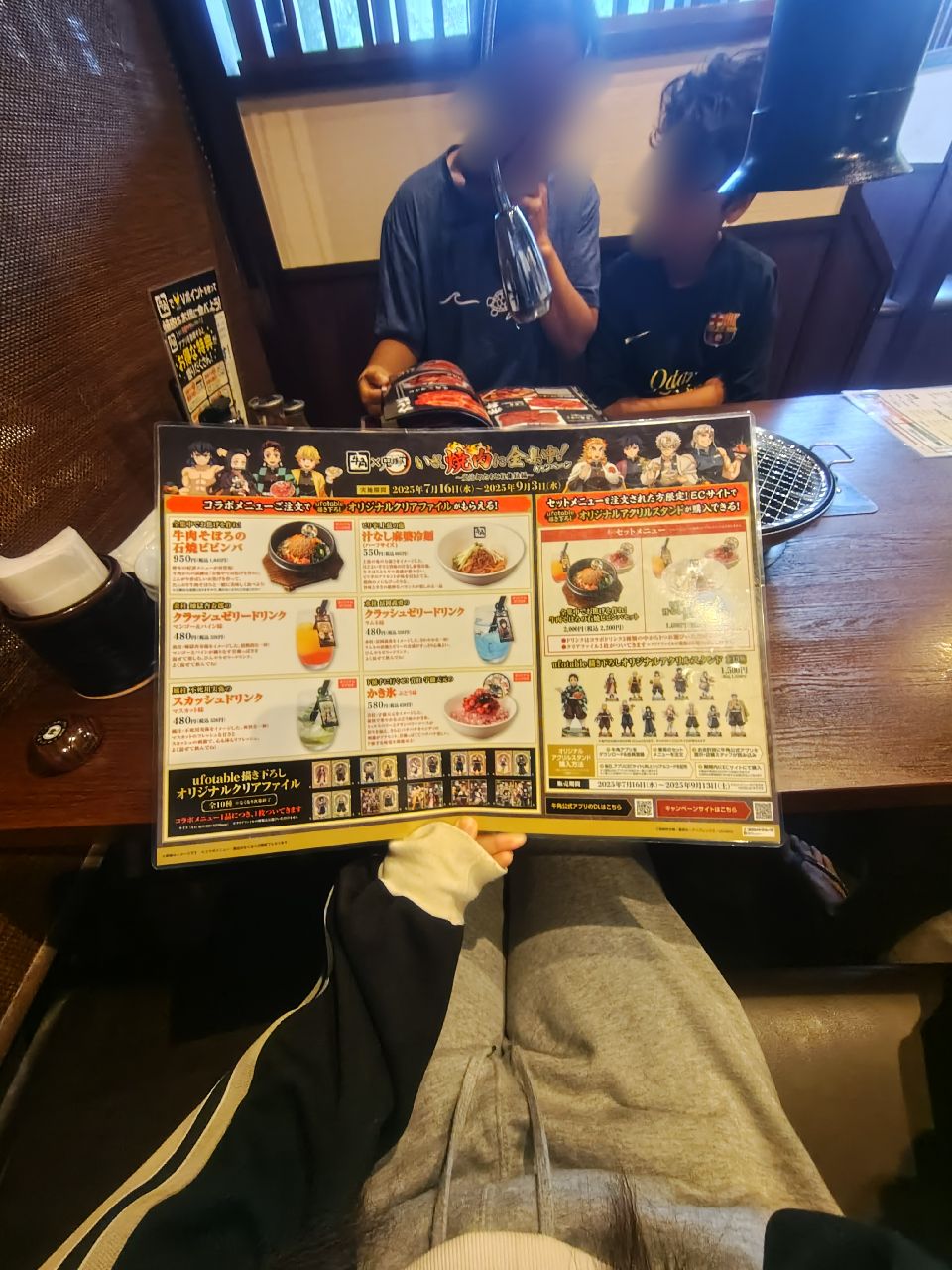 ノートの画像