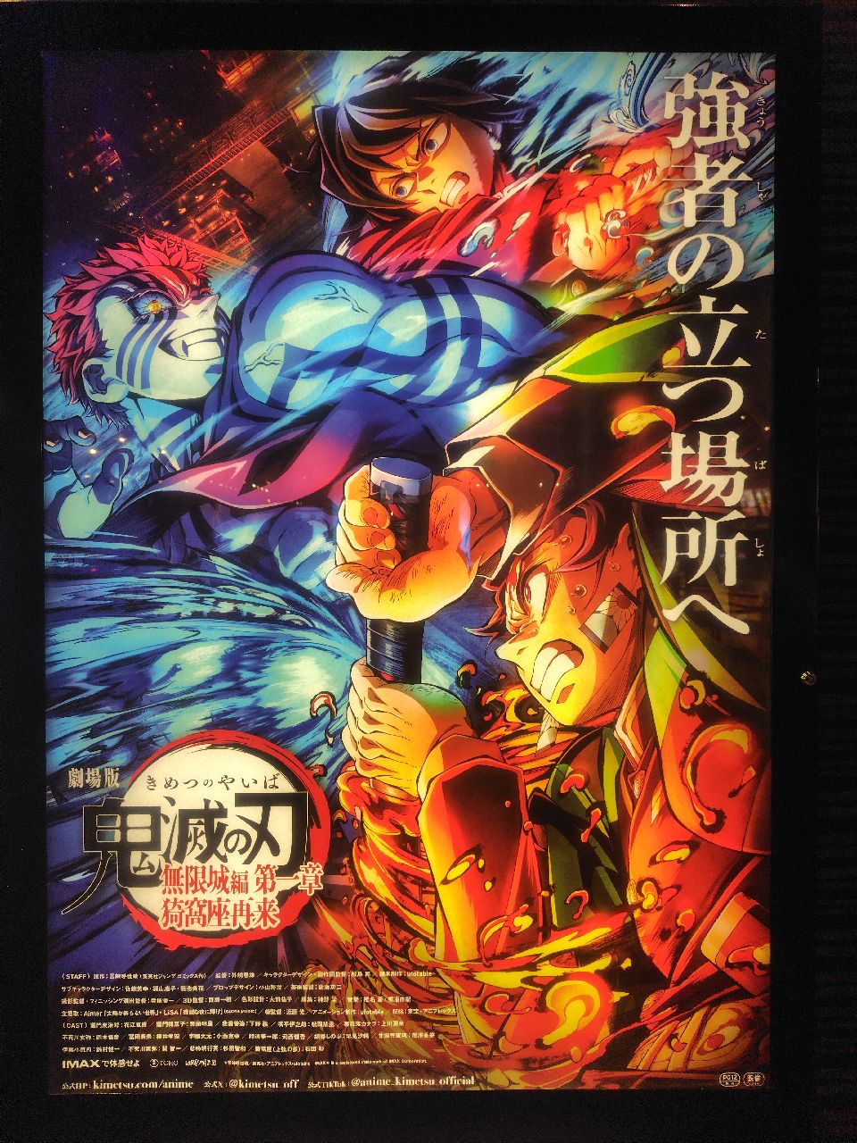 ノートの画像