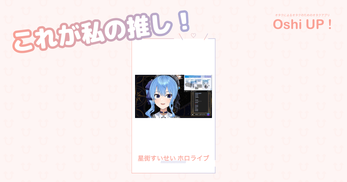 プロフィール画像