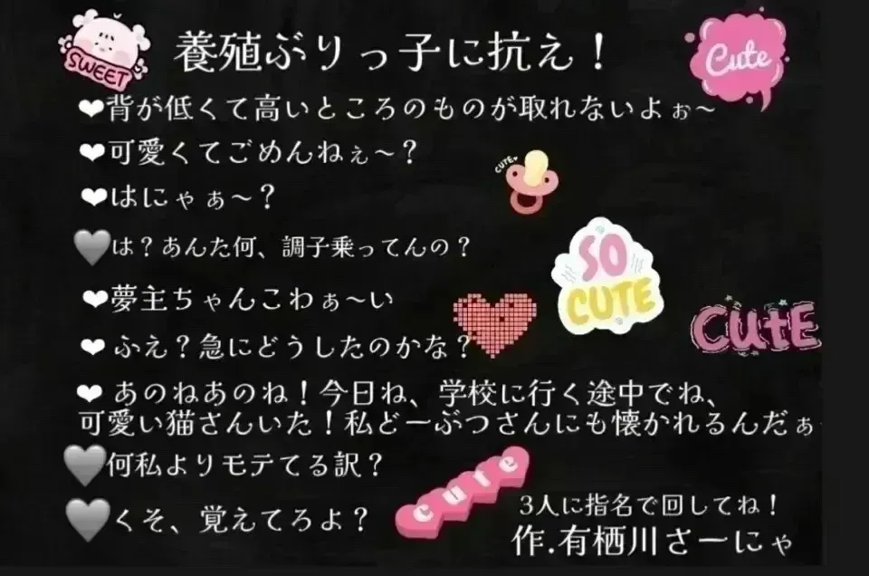 ノートの画像