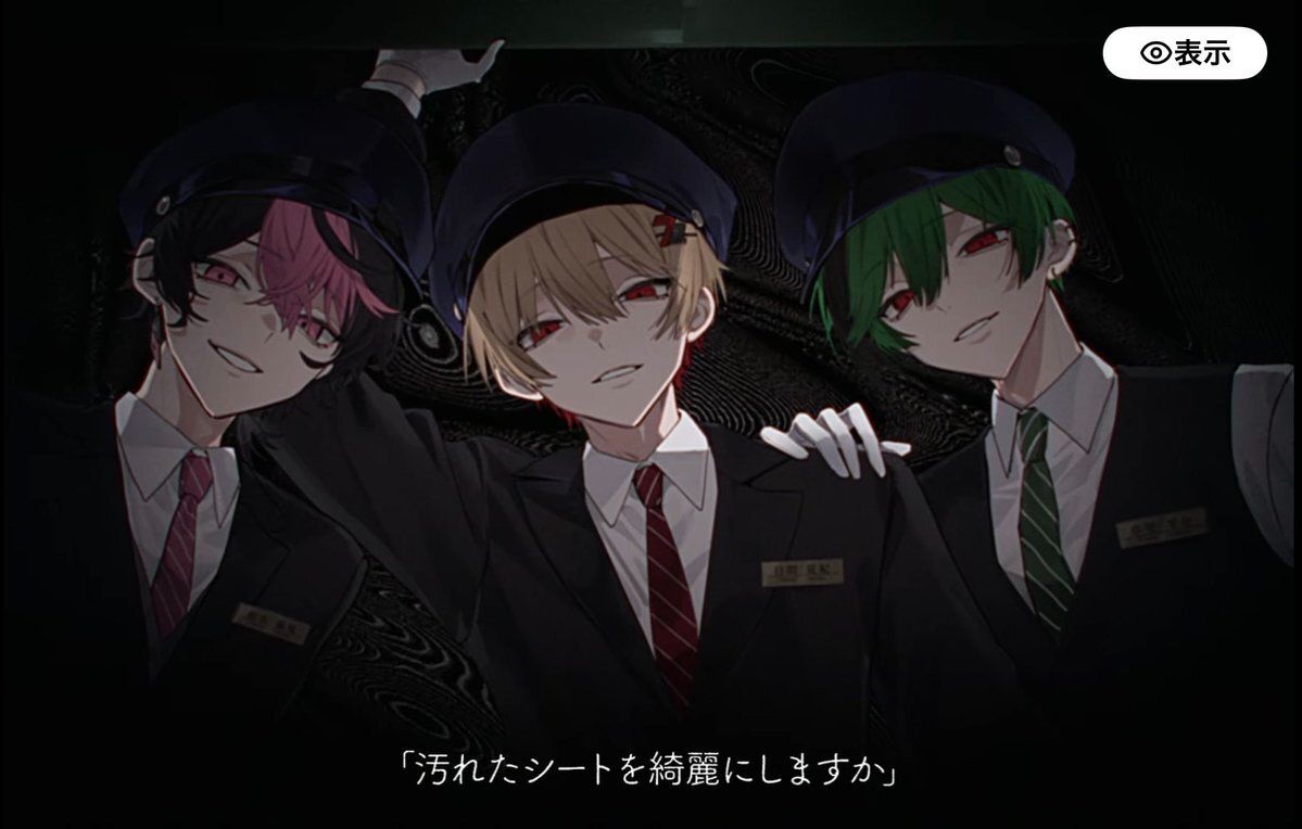 ノートの画像