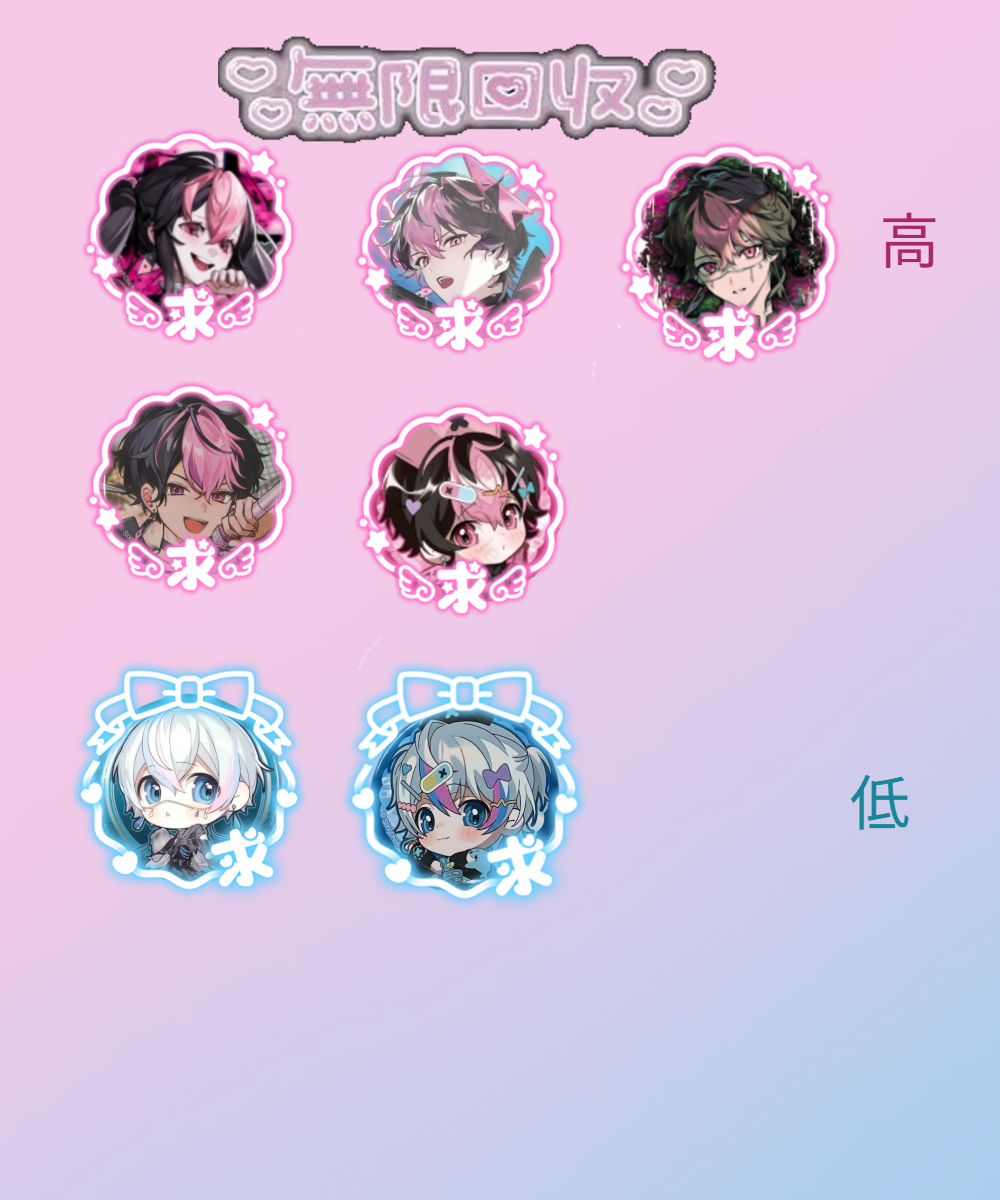 ノートの画像