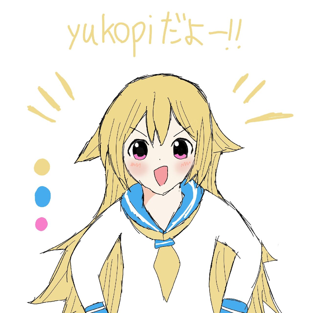 ノートの画像