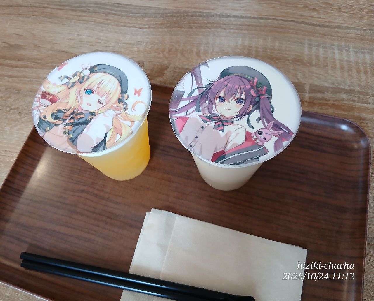 ノートの画像