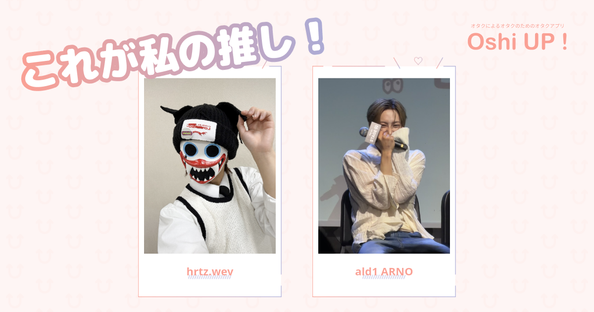 プロフィール画像
