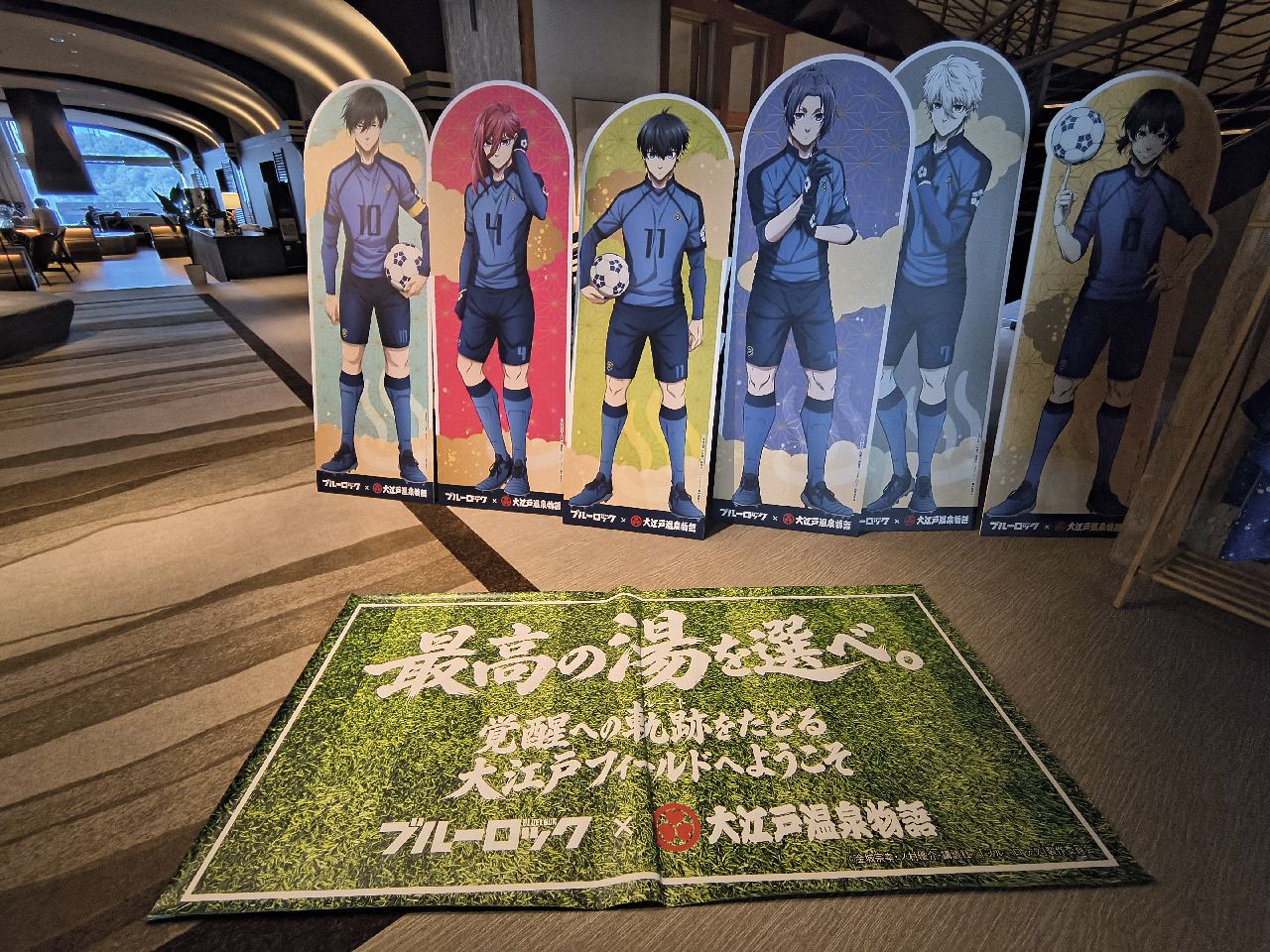 ノートの画像