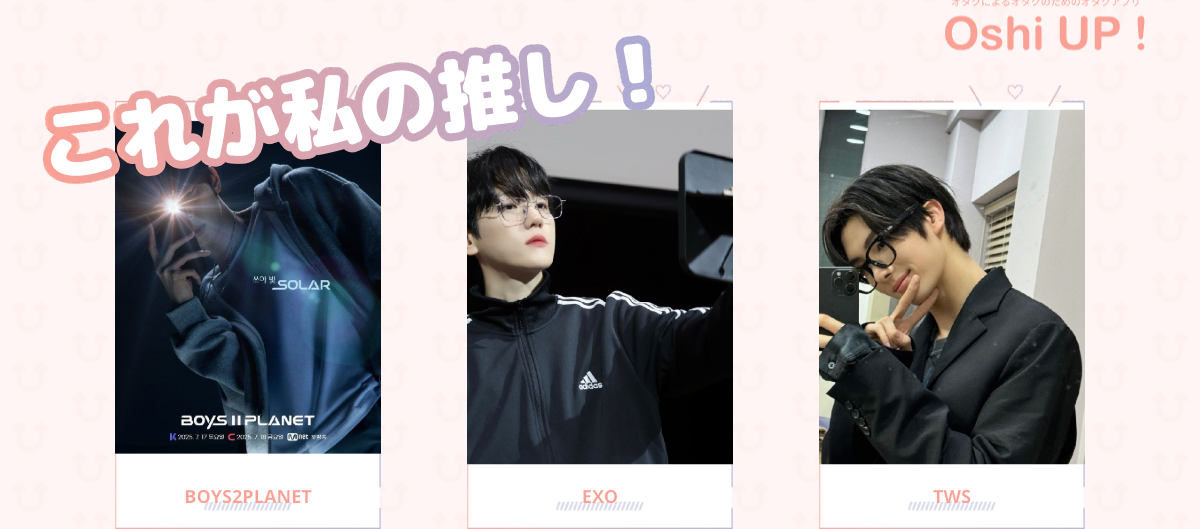 プロフィール画像