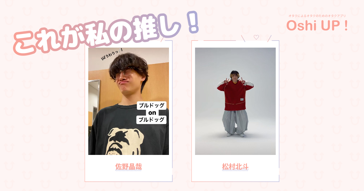 プロフィール画像