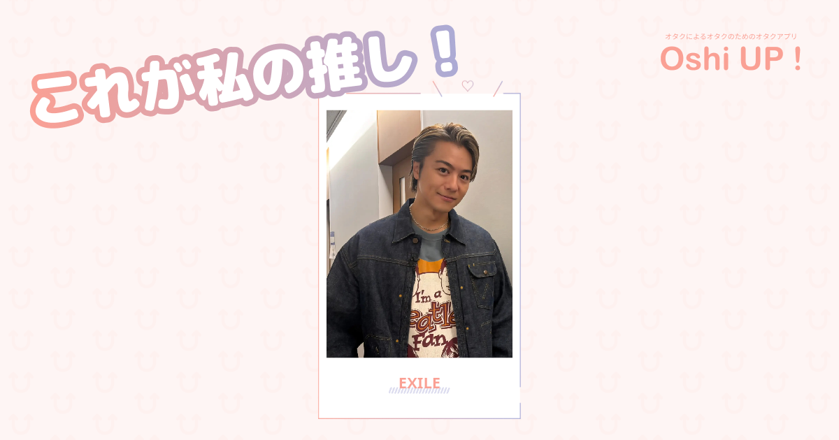 プロフィール画像