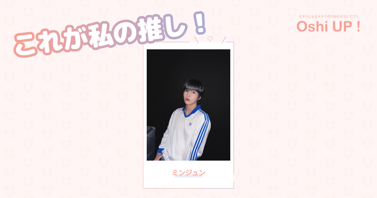 プロフィール画像