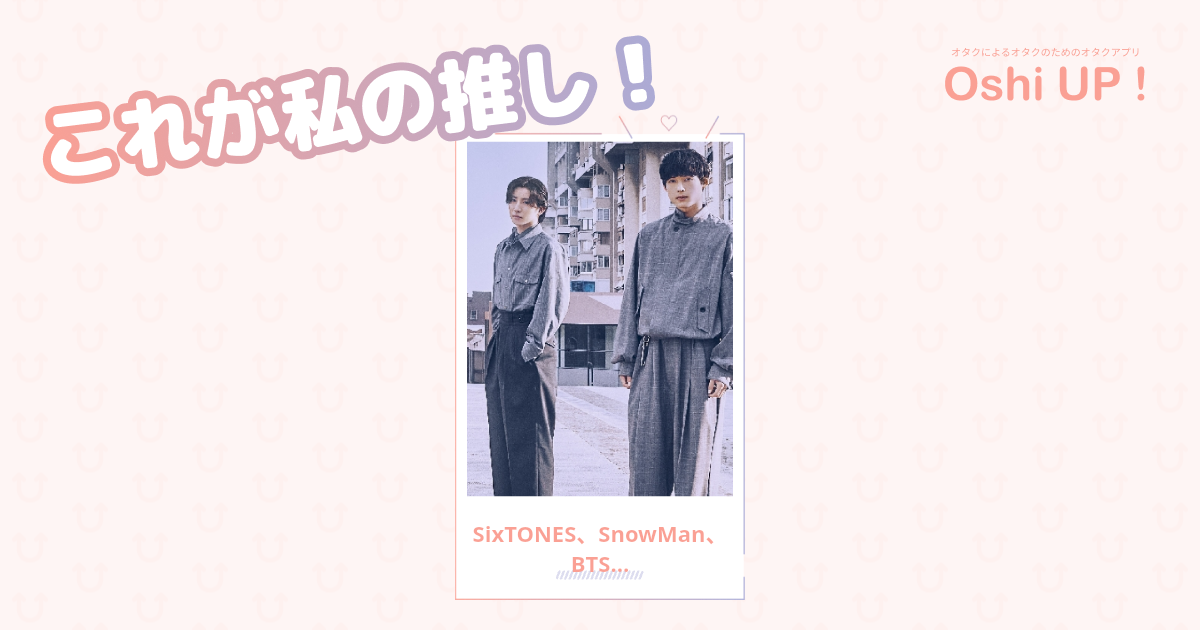 プロフィール画像