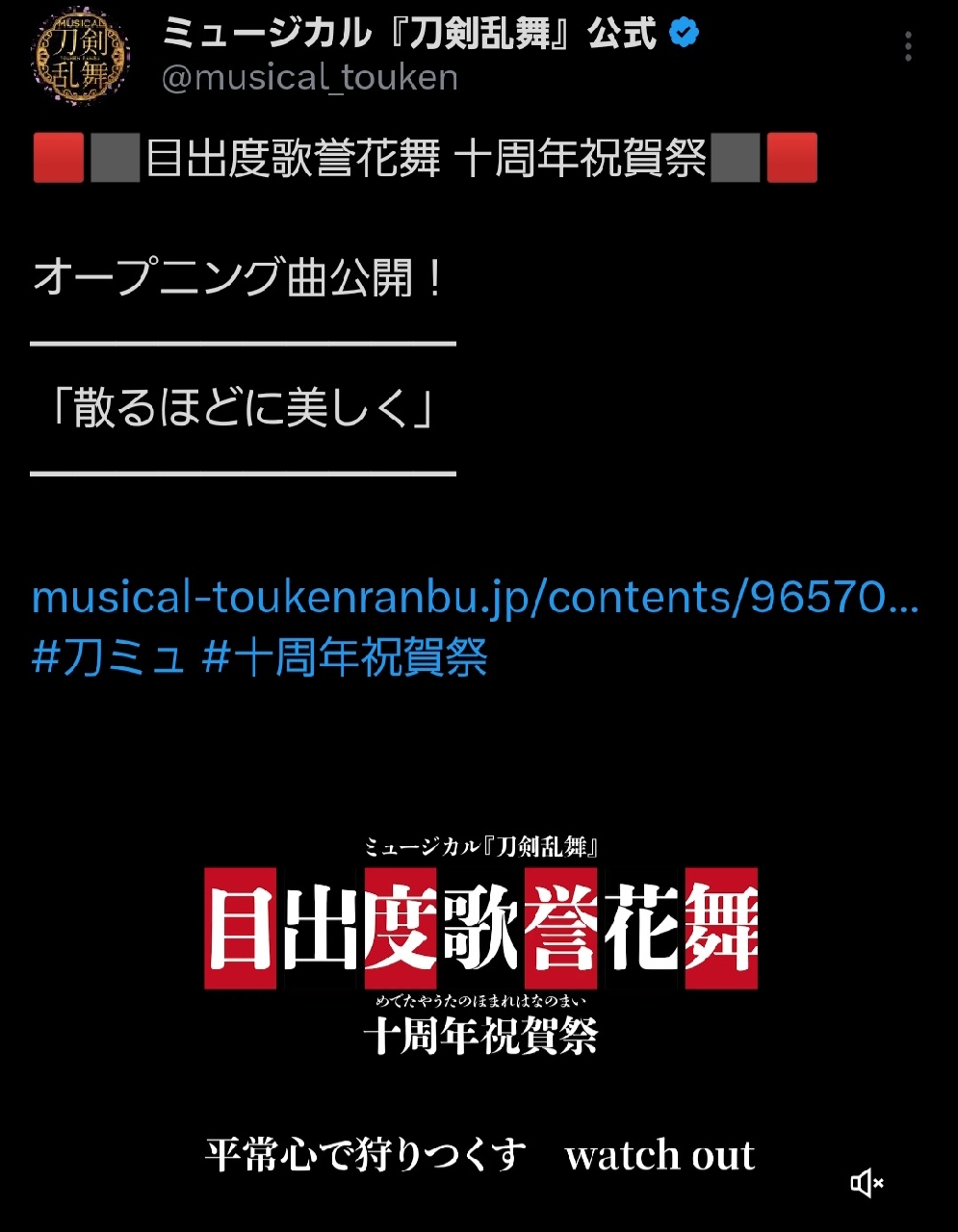 掲示板の画像
