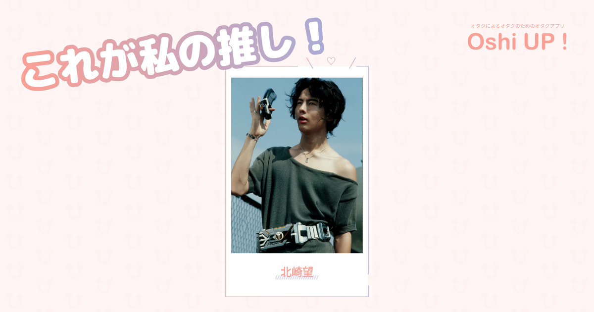 プロフィール画像