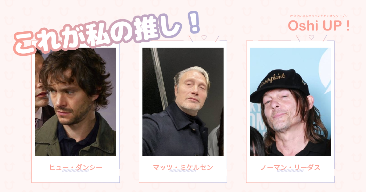 プロフィール画像