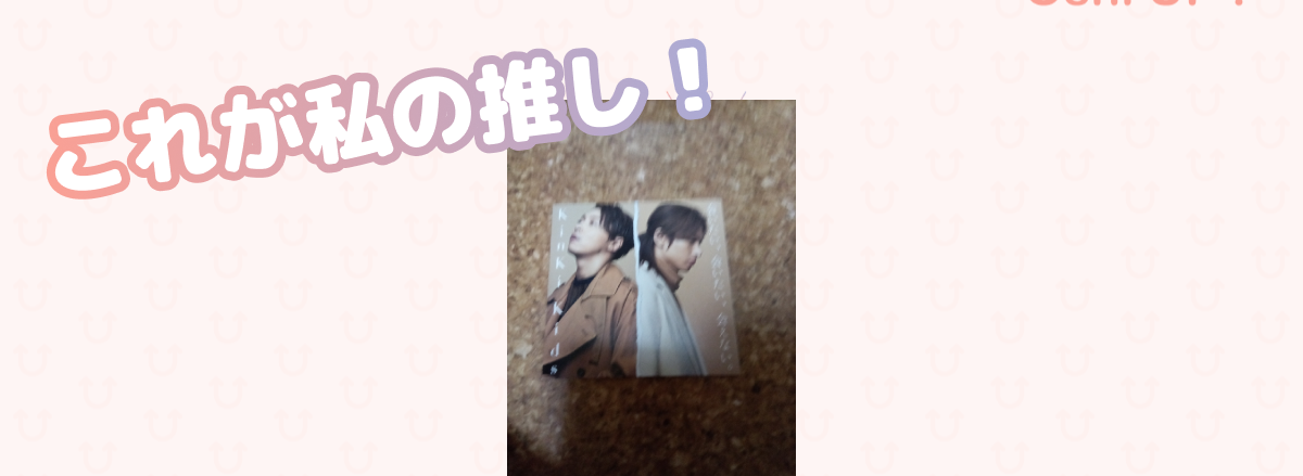 プロフィール画像