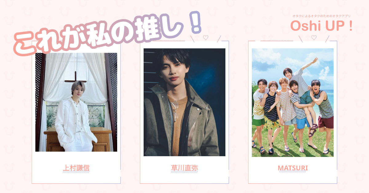 プロフィール画像