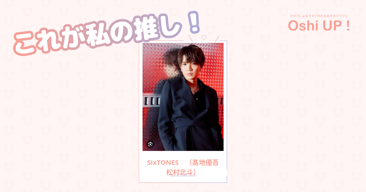 プロフィール画像