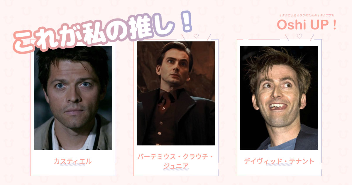 プロフィール画像