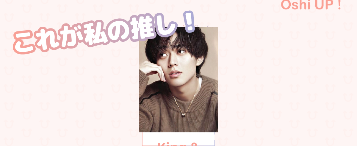 プロフィール画像
