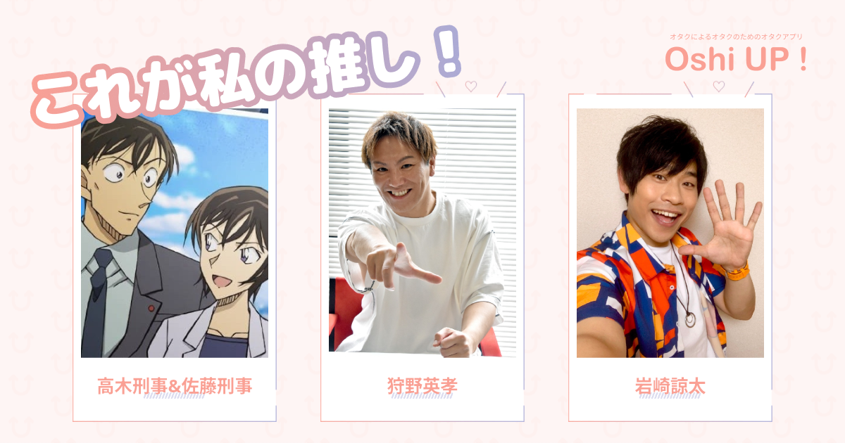 プロフィール画像