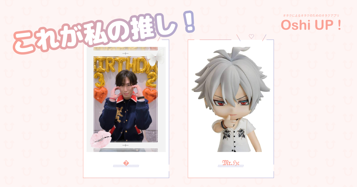 プロフィール画像