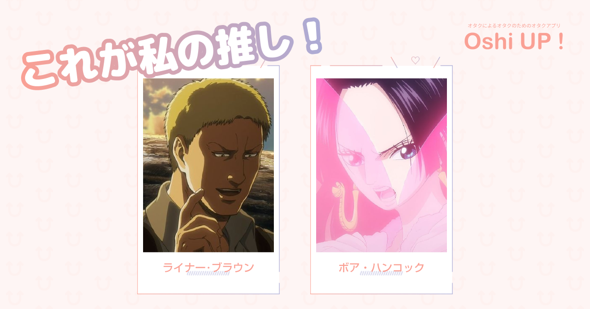 プロフィール画像