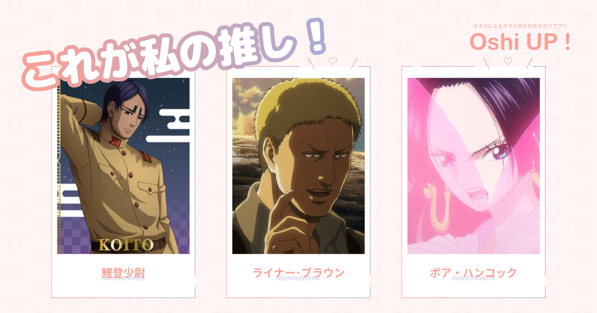 プロフィール画像