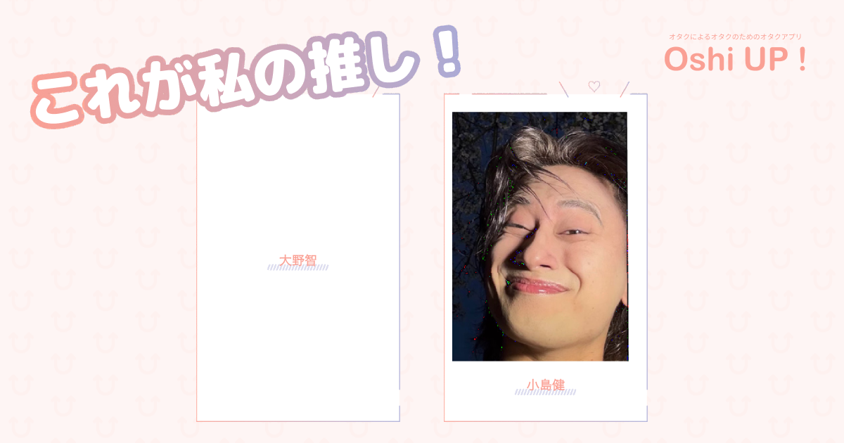 プロフィール画像