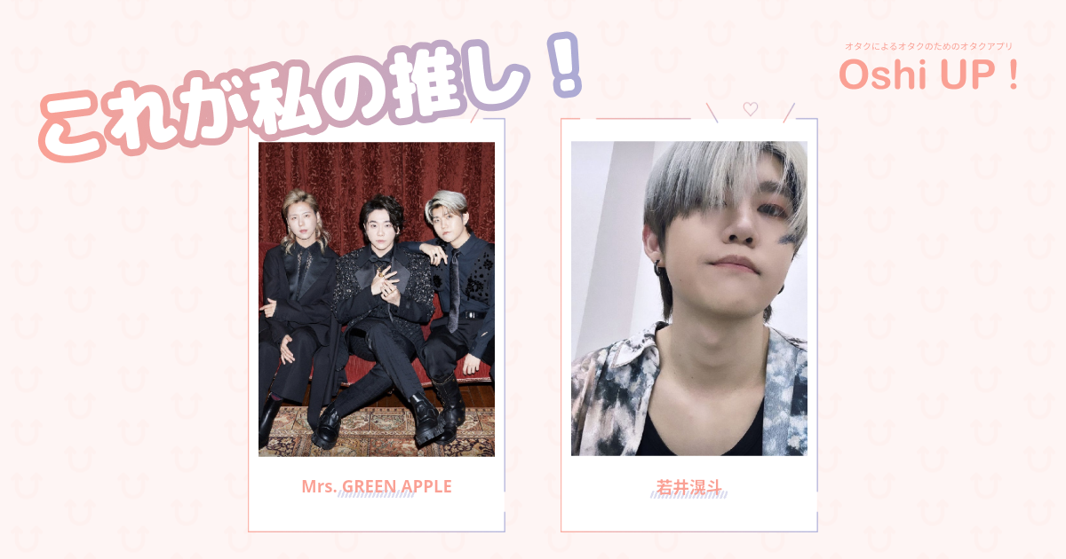 プロフィール画像
