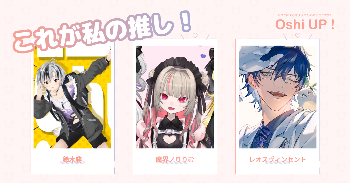 プロフィール画像