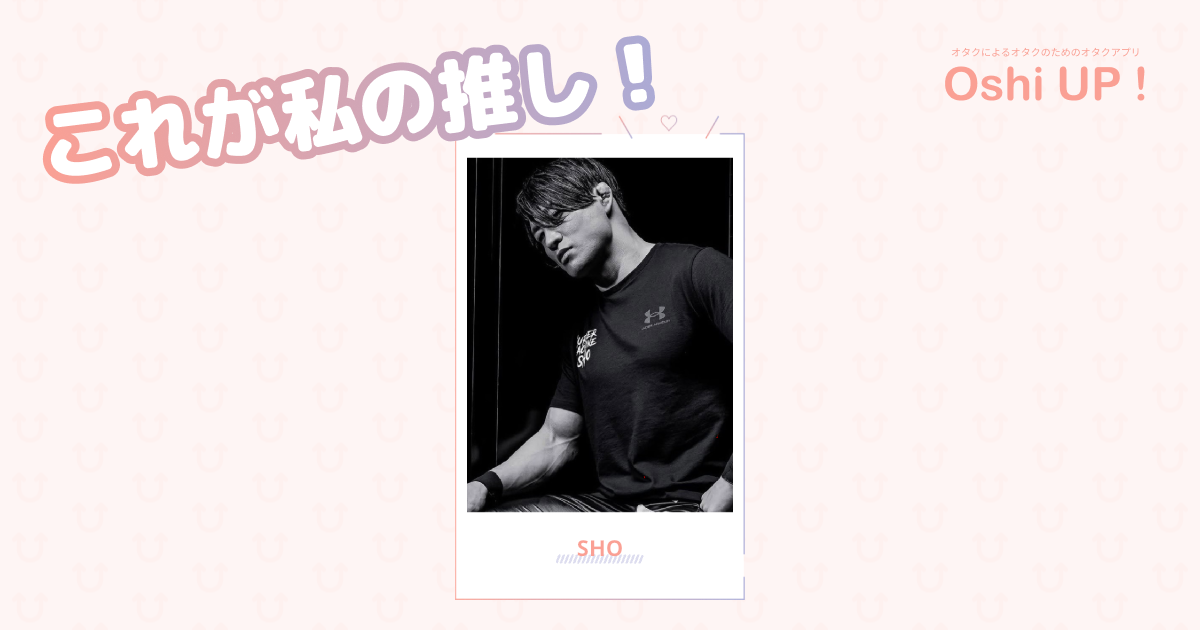 プロフィール画像