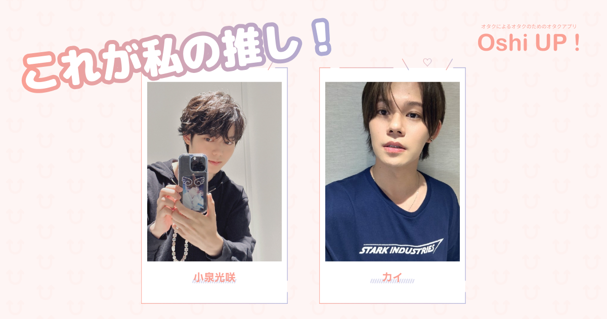 プロフィール画像