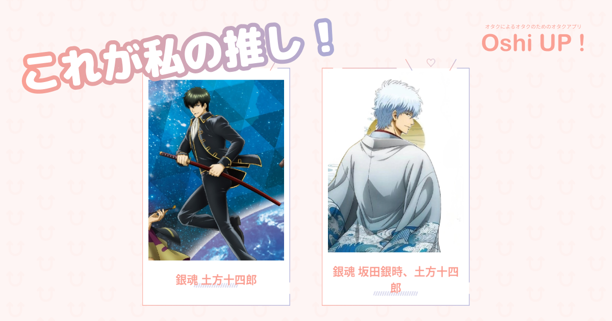 プロフィール画像