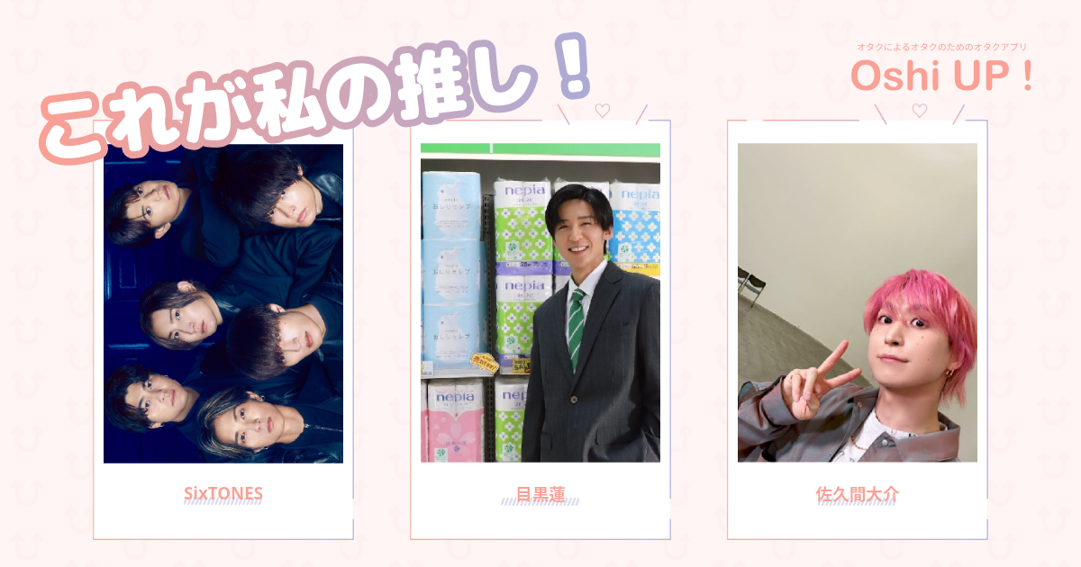 プロフィール画像