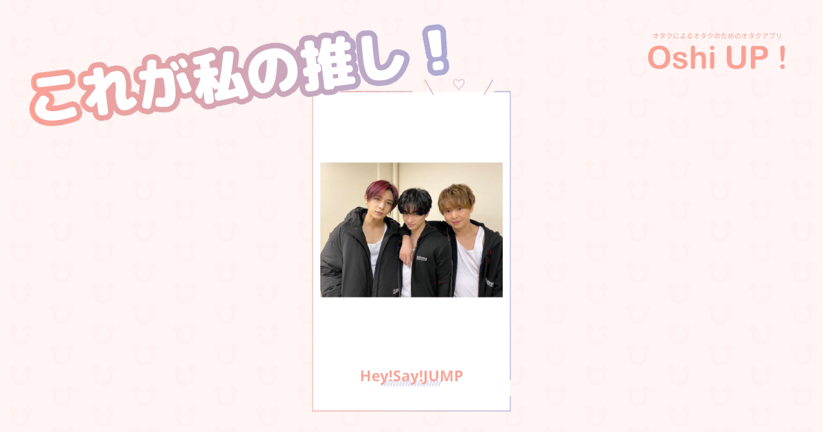 プロフィール画像