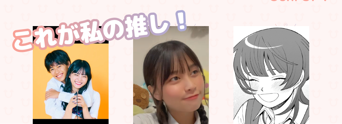 プロフィール画像