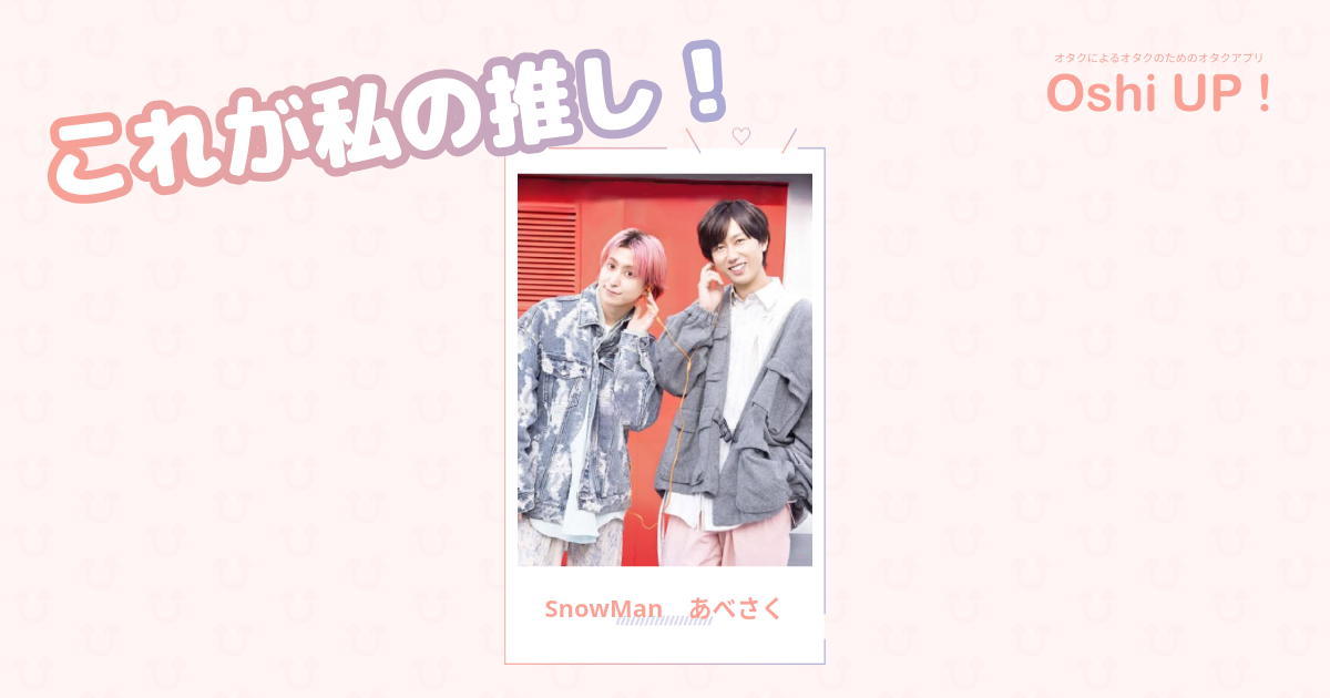 プロフィール画像