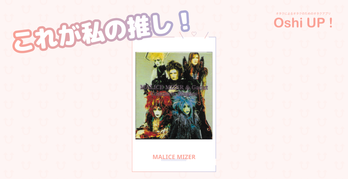 プロフィール画像