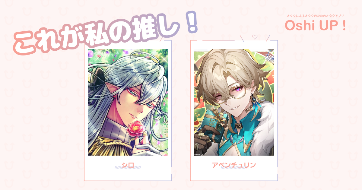 プロフィール画像