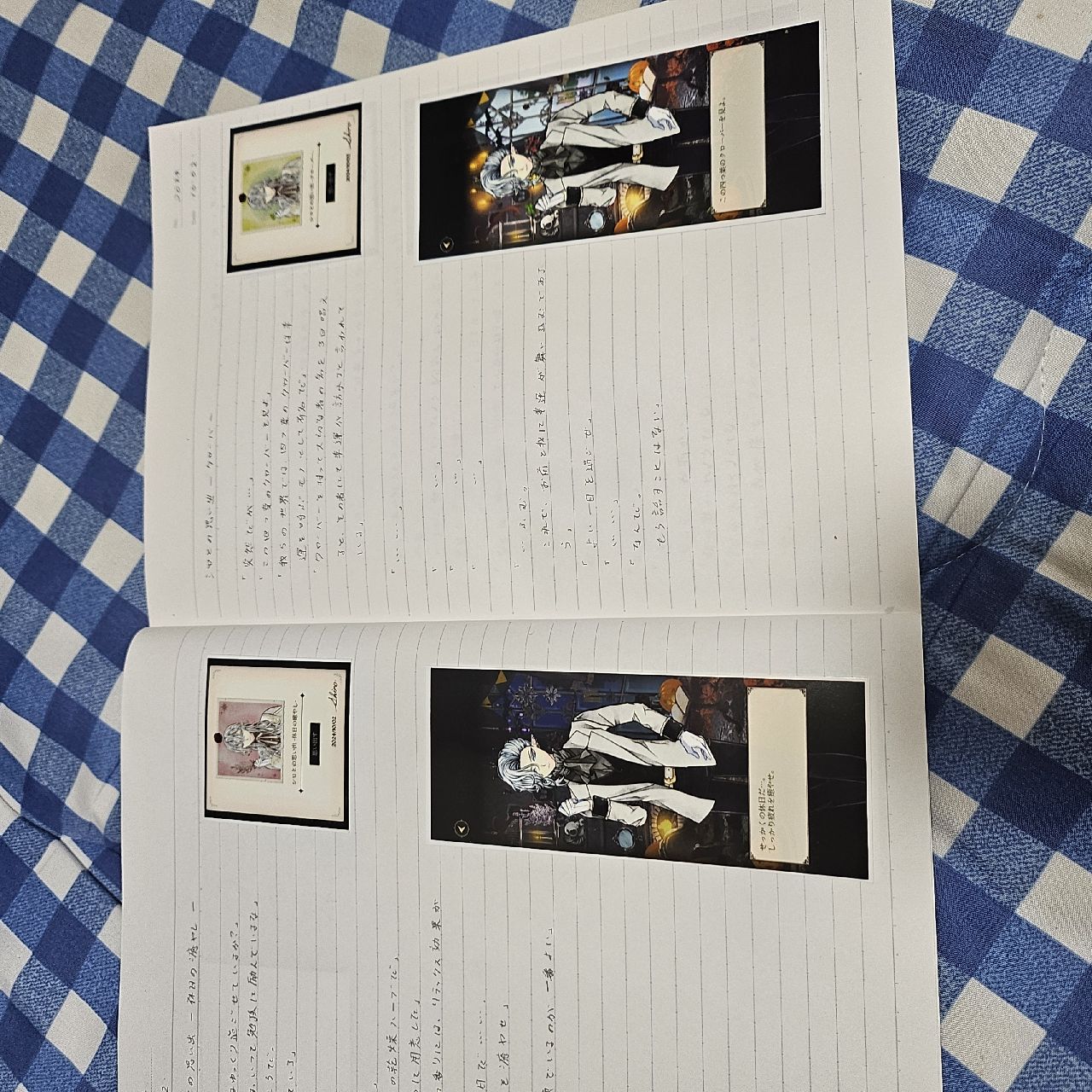 ノートの画像