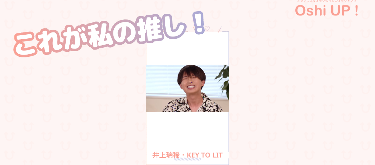 プロフィール画像