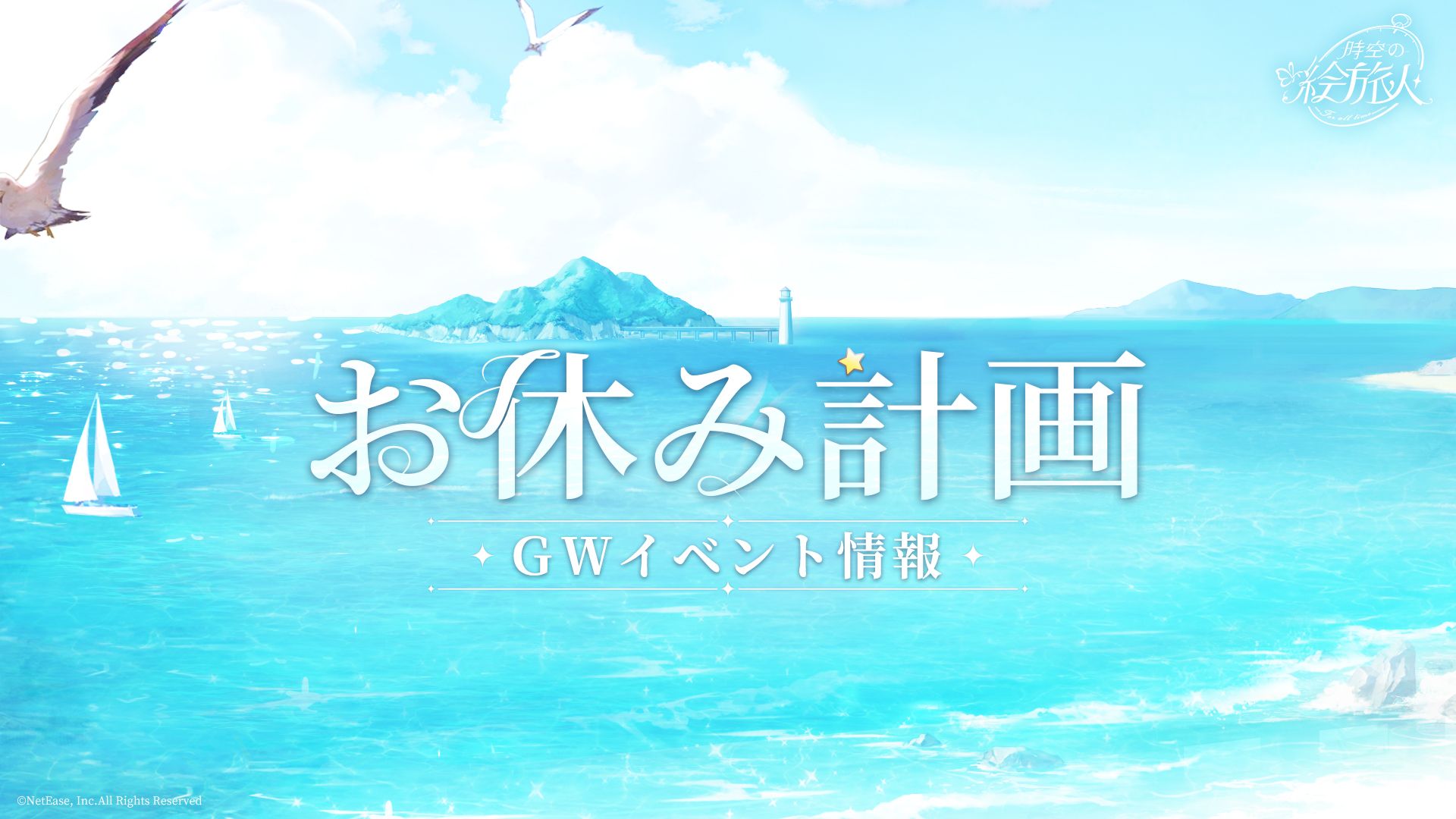 ノートの画像