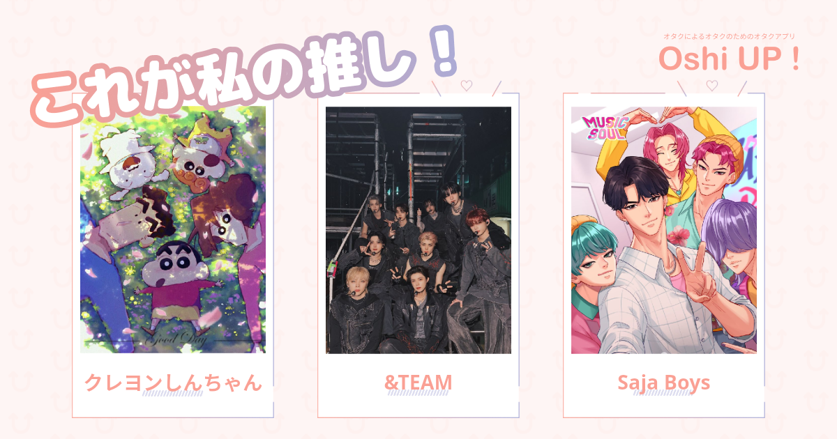 プロフィール画像