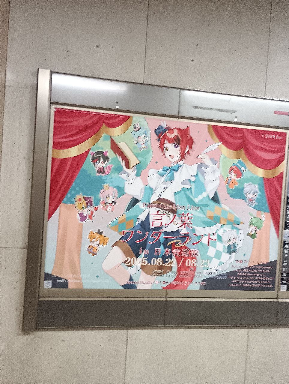 ノートの画像