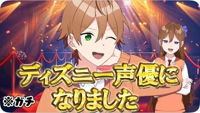 ノートの画像