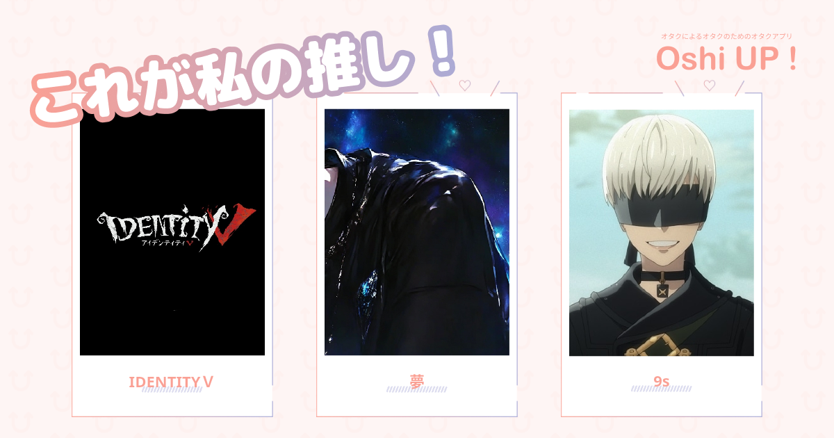 プロフィール画像