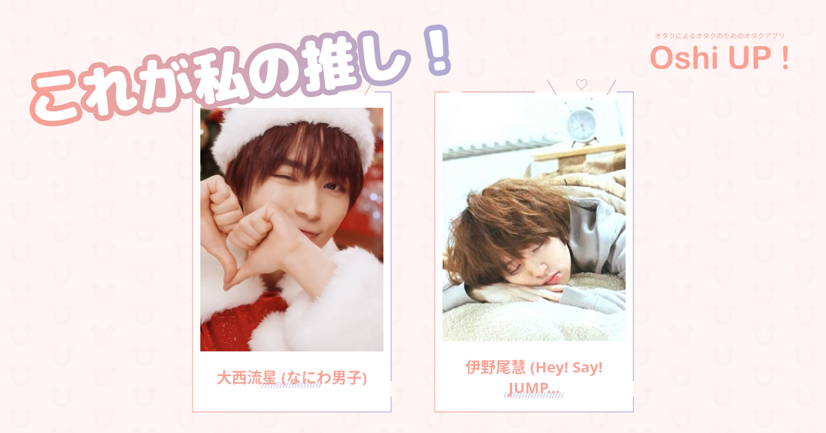 プロフィール画像