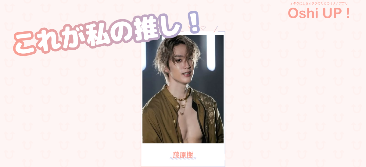 プロフィール画像