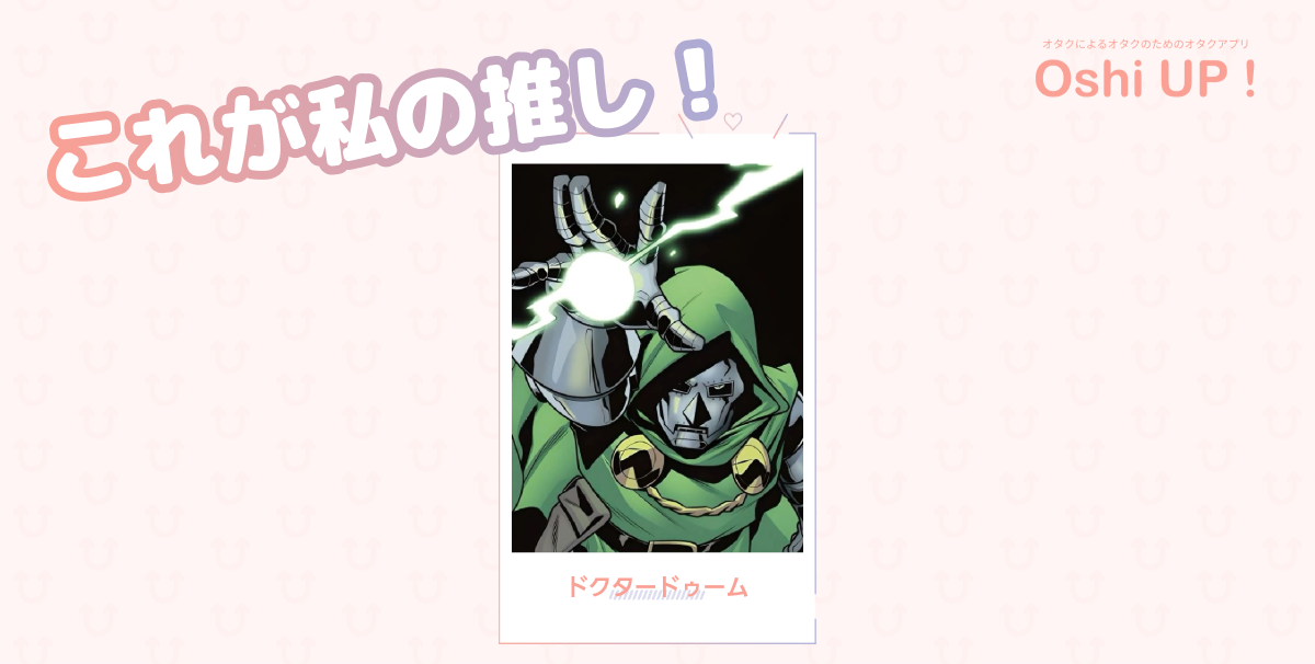 プロフィール画像